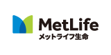 メットライフ生命保険株式会社