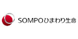 ＳＯＭＰＯひまわり生命保険株式会社